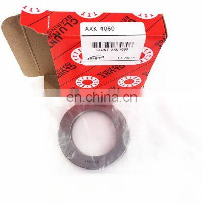 AXK4060 bearing washer  thrust roller bearing washer AXK4060