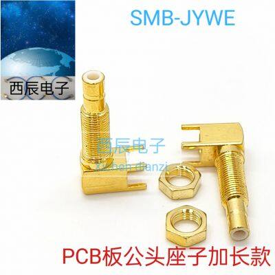 RF Coaxial Connector SMB-JYWE photo-2