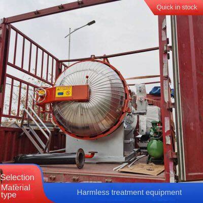 equipment for harmless treatment of diseased and dead pigs, cattle and sheep, direct-sale steam-type wetting machine for dead pigs