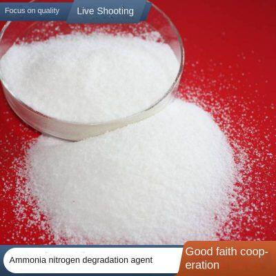 Lanyu River and Lake Water Ammonia Nitrogen Reducing Agent, Ammonia Nitrogen Exceeding the Standard Reduced to Below 1, Factory Direct Sale photo-2