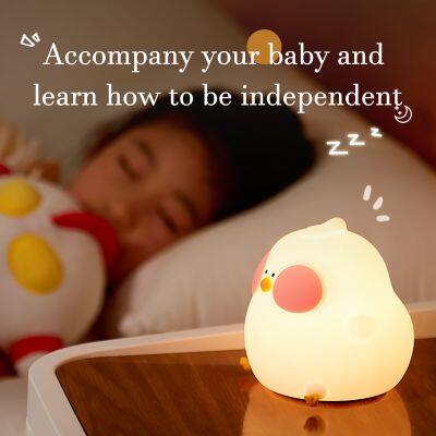 Led Cute Colorful Chicken Silicone Nursery Night Light Rechargeable Table Lamp Bedside Lamp With Touch Sensor For Bedrooms photo-4