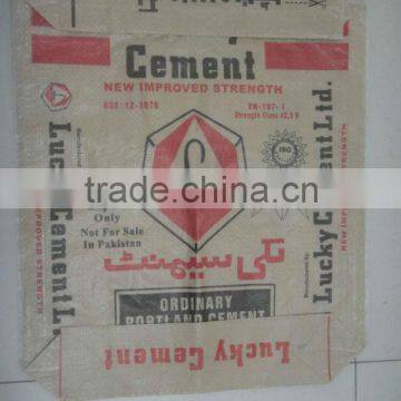 kraft paper portland cement bag price