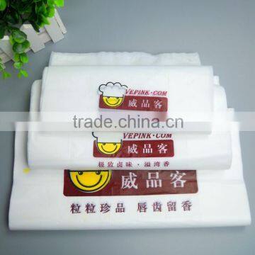 hdpe plastic shopping bag for supermarket, hdpe plastic bag t-shirt bag