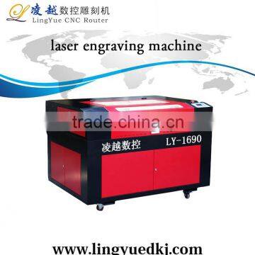 jinan hot selling!!!laser engraving machine 1690/cnc laser cutting machine price/can customered!