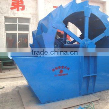 Hot selling Sand washing machine stone washing machine