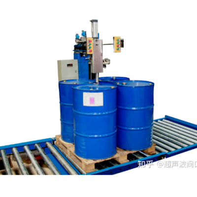Auto 1000L Container IBC Filling Equipment Weighing With Roller Conveyor