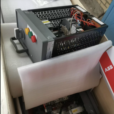 ABB MNS DRAWER photo-3