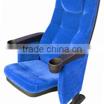 rocking/shaking cinema chair cinema seat cinema seating/movie seating