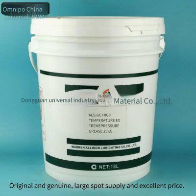 Als-gc High Temperature Extreme Pressure Grease Hlals High Temperature Resistant Grease for Mechanical Equipment Bearings, Chains and Gears Lubricating Oil