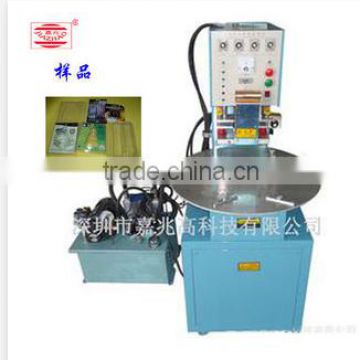 machine for Hangzhou