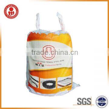 Round Furniture Sofa Spring Manufacture Private Label photo-6