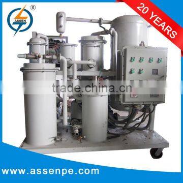Anti-explosion type vacuum used gear oil purifier machine