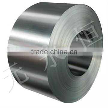 secondary stainless steel coil