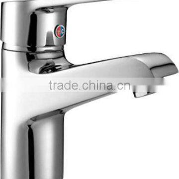 Brass basin mixer, single lever basin faucet, JKD2001-031