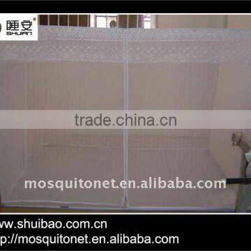 Lace Rectangular Mosquito Net