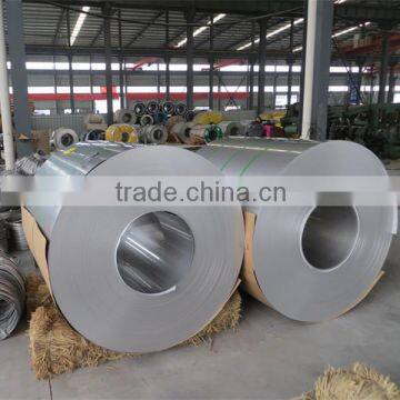 Customized 1050 H14 cold rolled aluminum coil