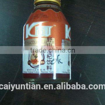 printing bottle film