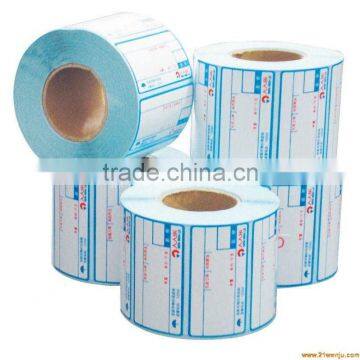 self adhesive label(packaging label)