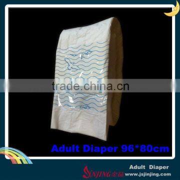 Disposable Adult Diapers, Absorbent Diaper photo-3