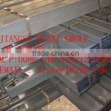 steel flat bar