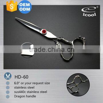 ICOOL HD-60 professional dragon handle hair scissors                        
                                                Quality Choice