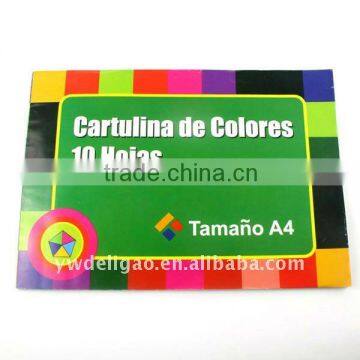 Children's Color Handcraft A4 Paper for Home, School, Handcraft, OEM Supplier