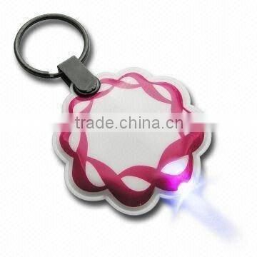 LIGHT KEYCHAIN