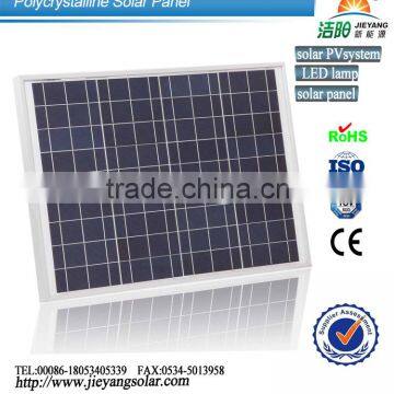 Poly 30w 12V/24vsolar panel with CE/IEC/TUV Certifed