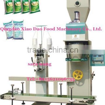 starch packing machine/ 50kg bags packing machine