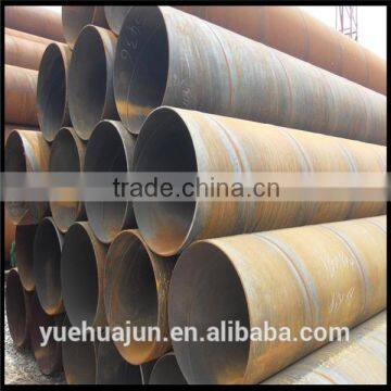 spiral pipe
