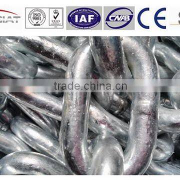 Lifting Chain /hoist Chain photo-2
