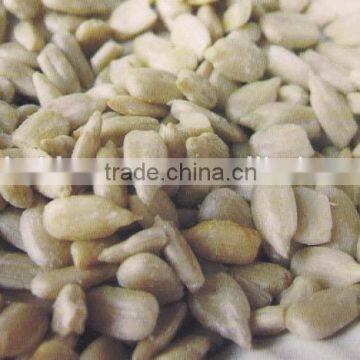 Sunflower Kernels For Bakery Decoration