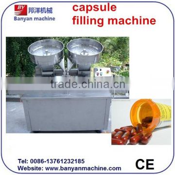 Top Quality 2 Heads Automatic Pills Counting and packing Machine 0086-18321225863