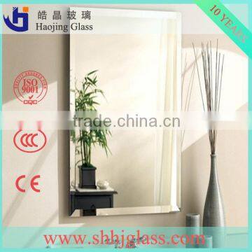 best quality decorative glass mirror with good price