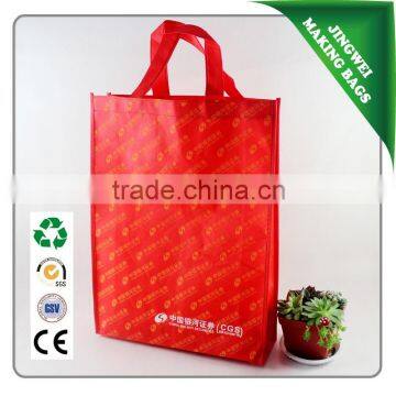 Newest Hot Sale Promotion Foldable Non Woven Bag photo-4