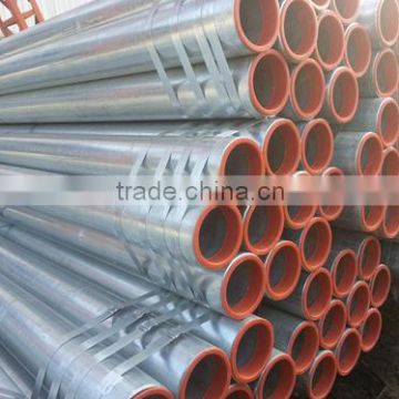 1.5 inch seamless steel pipe