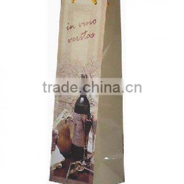 luxury offset printing wine paper bags manufacture