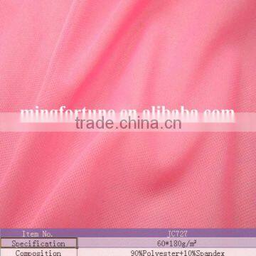 polyester Spandex Fabrics for Dye Sublimation Print