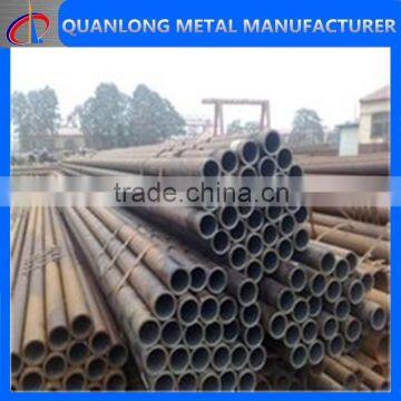 carbon 40mm seamless steel pipe /tube