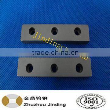 Tungsten Carbide Shear Blade Made in Zhuzhou