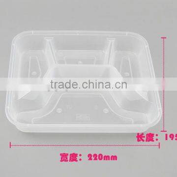 Four Compartments Disposable PP Plastic Takeaway Food Container With Lid photo-3