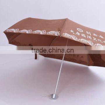 2015 high quality 3 folding umbrella drawing printing