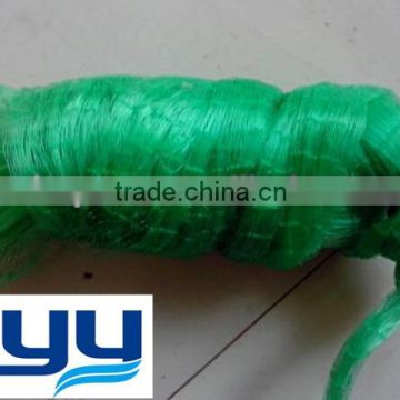 Drawstring Casting Net