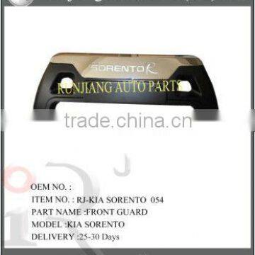 Auto part Front guard for KIA SORENTO