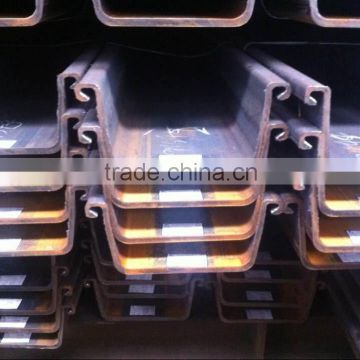 high quality hot rolled steel sheet pile