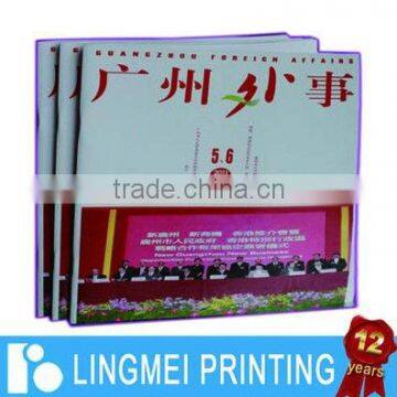 Oversized Book Printing Service in Guangzhou