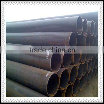 seamless tube/steel pipe