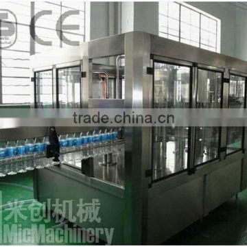 Mic 18-18-6 machinery automatic mineral water manufacturing plant for 8000BPH with CE