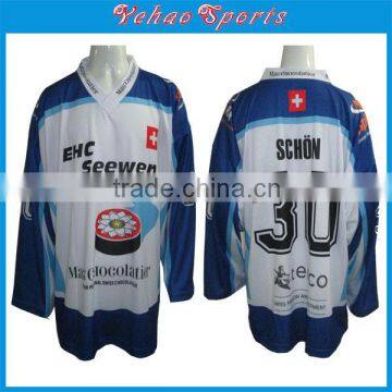 Hockey Jersey