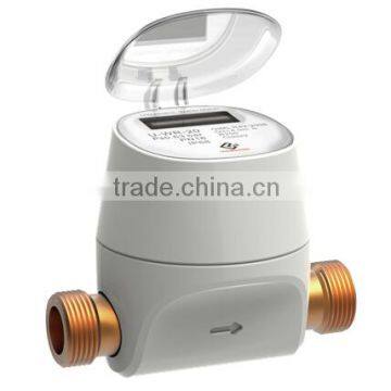 Residential Ultrasonic Water Meter